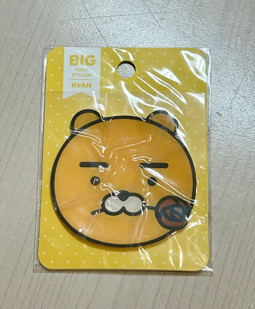 https://media.bunjang.co.kr/product/420346395_1_1784227700_w{res}.jpg